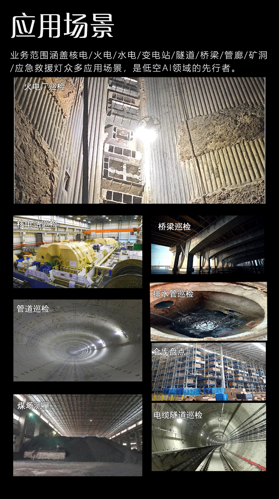 5室内(1)(1).png